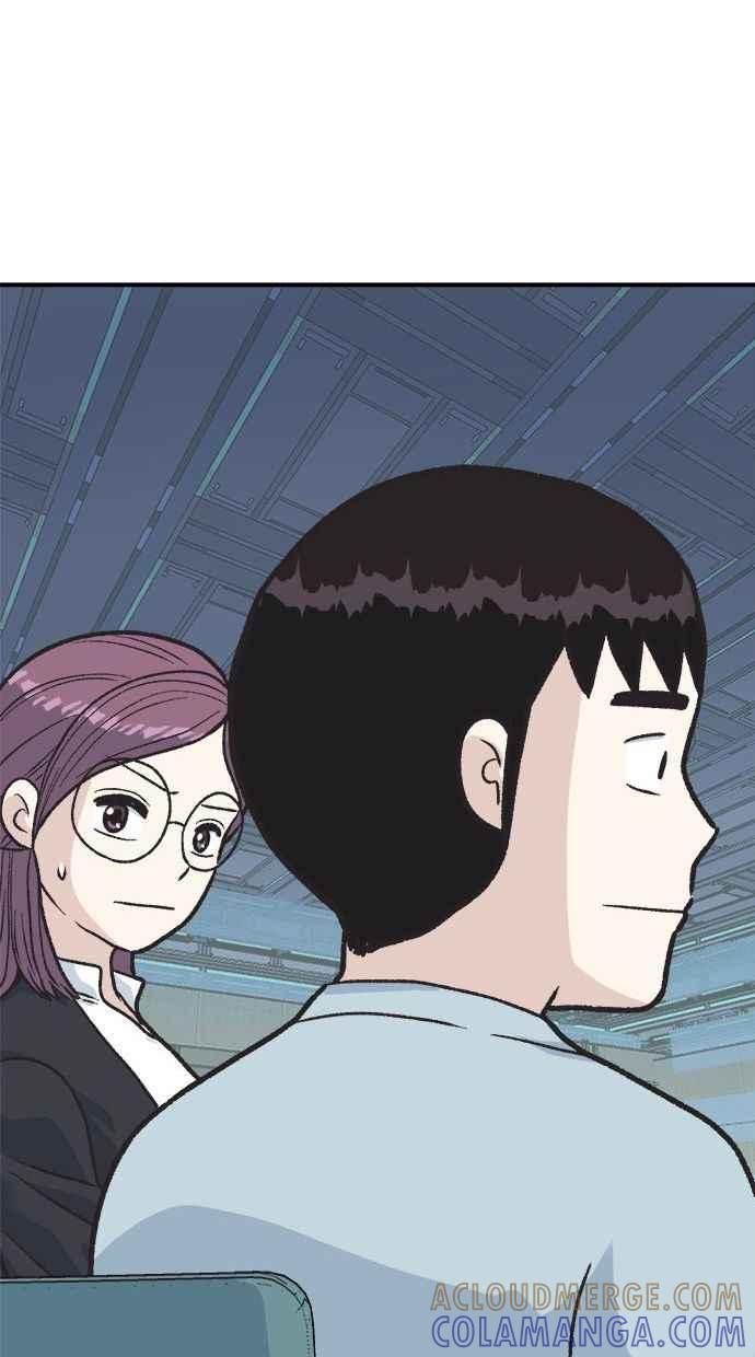 地球观察者 第1话 月例会 第161页