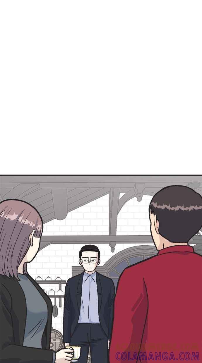地球观察者 第2话 人类的命运 第129页