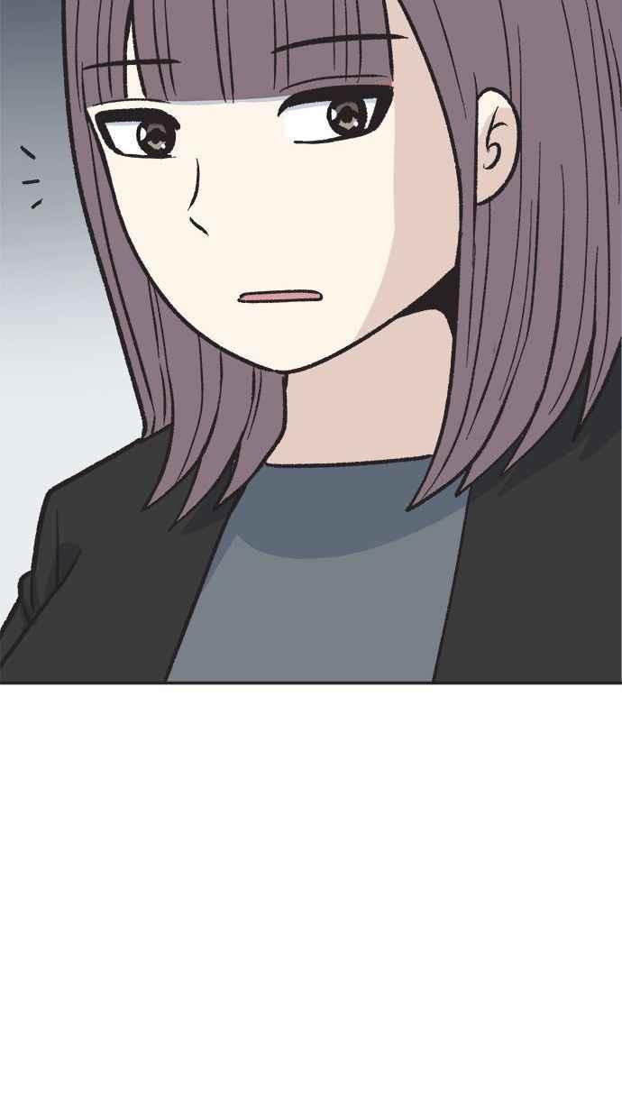 地球观察者 第2话 人类的命运 第31页
