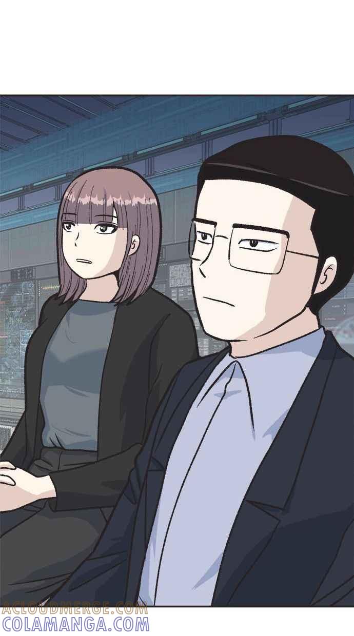 地球观察者 第2话 人类的命运 第57页