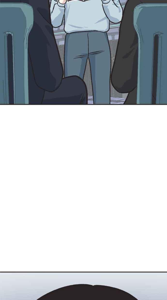 地球观察者 第2话 人类的命运 第59页