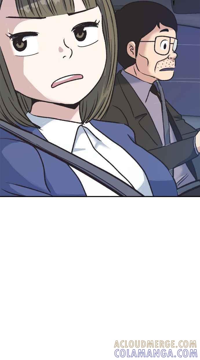 地球观察者 第3话 他们也跟我们一样 第105页