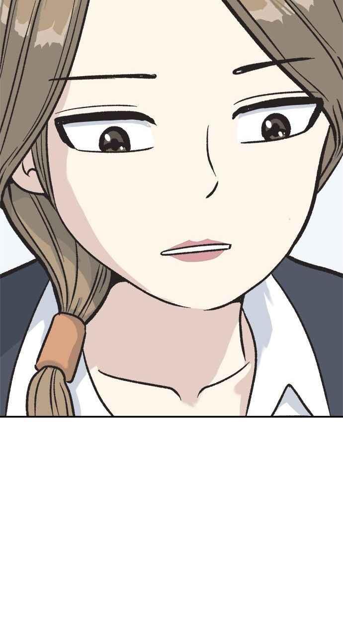 地球观察者 第3话 他们也跟我们一样 第60页