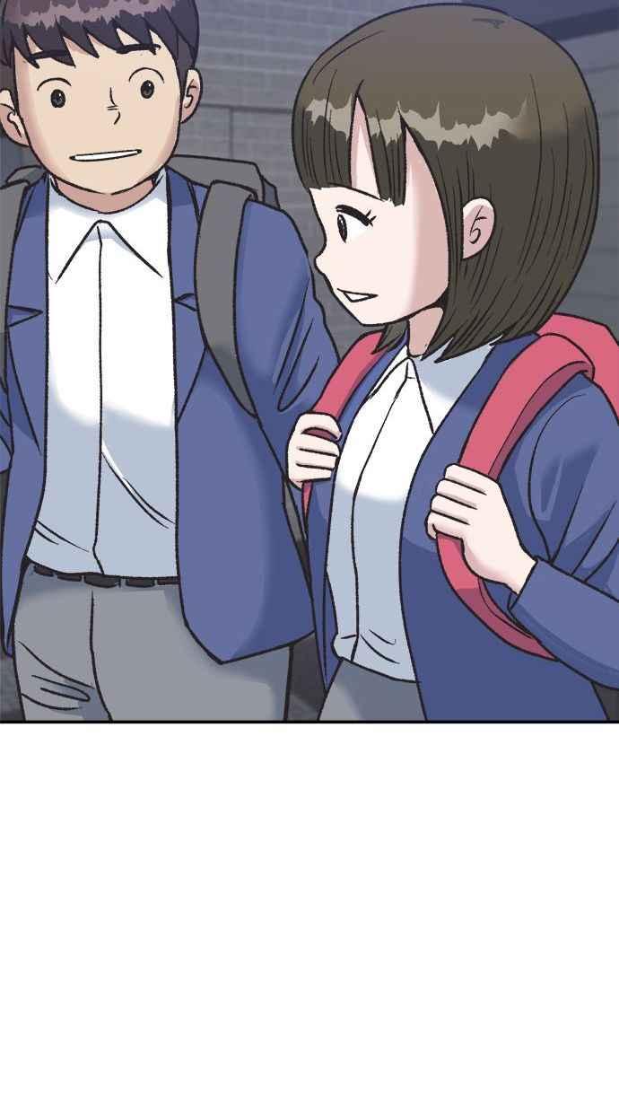 地球观察者 第3话 他们也跟我们一样 第96页