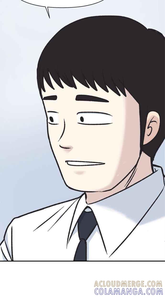 地球观察者 第3话 他们也跟我们一样 第85页