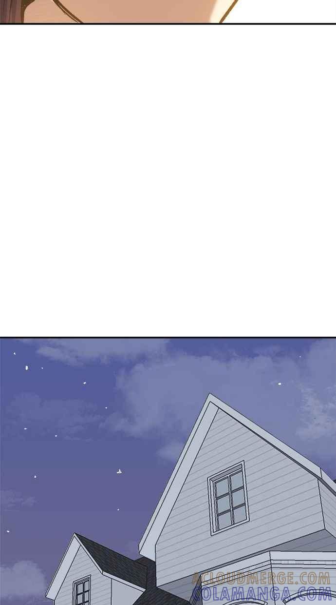 地球观察者 第3话 他们也跟我们一样 第121页