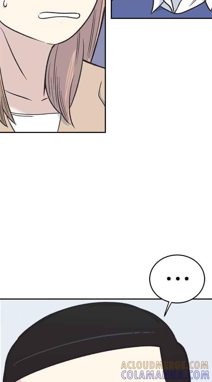 地球观察者 第3话 他们也跟我们一样 第41页