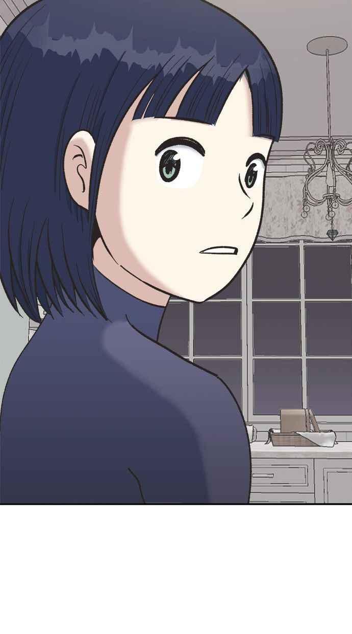 地球观察者 第3话 他们也跟我们一样 第123页