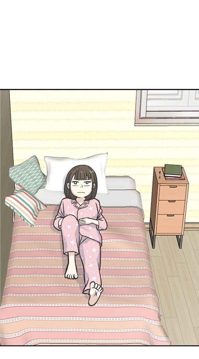 地球观察者 第4话 观察者的女儿 第95页