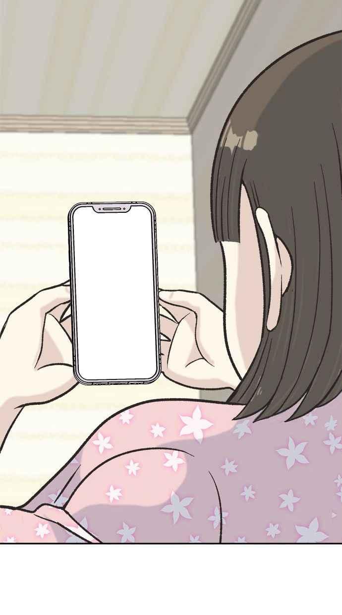 地球观察者 第4话 观察者的女儿 第116页