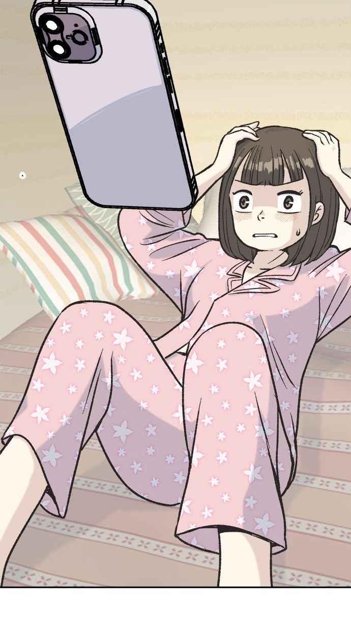 地球观察者 第4话 观察者的女儿 第126页