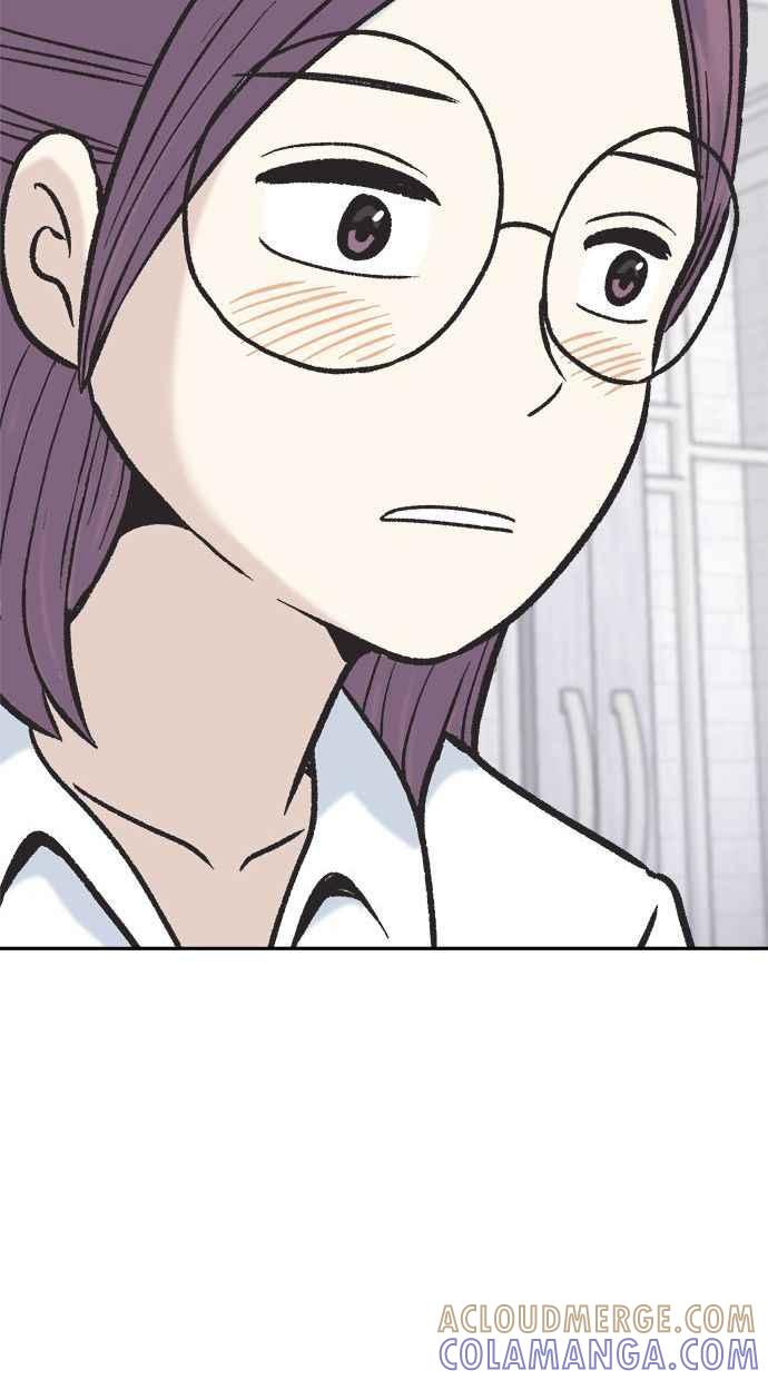 地球观察者 第4话 观察者的女儿 第53页