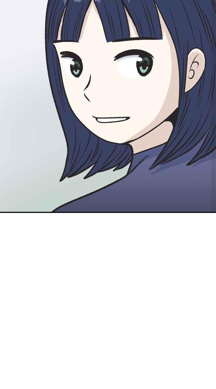 地球观察者 第4话 观察者的女儿 第34页