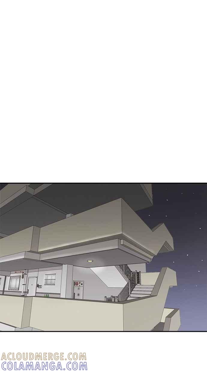 地球观察者 第4话 观察者的女儿 第57页