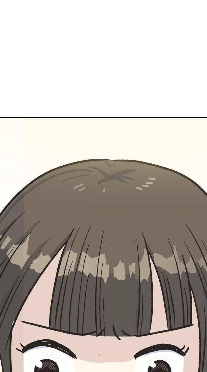 地球观察者 第4话 观察者的女儿 第123页