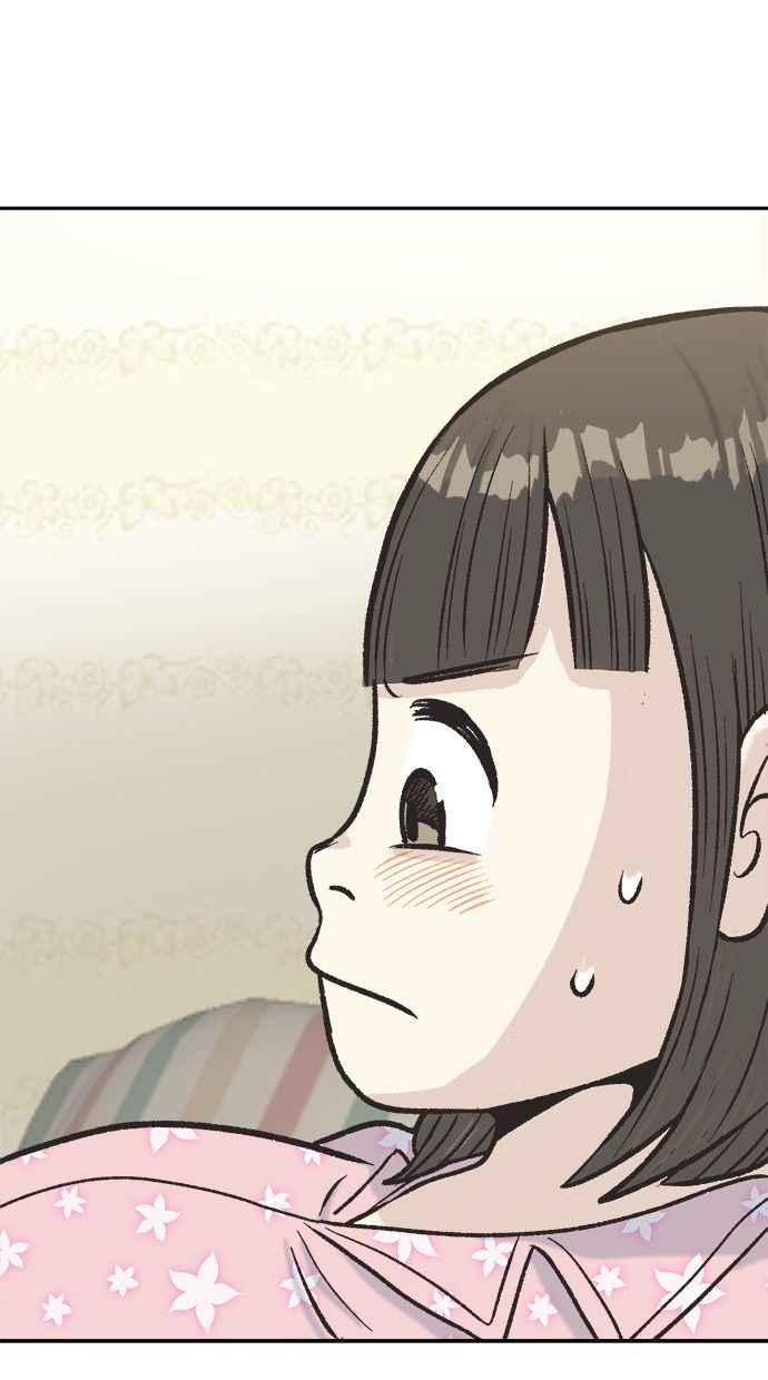 地球观察者 第4话 观察者的女儿 第114页
