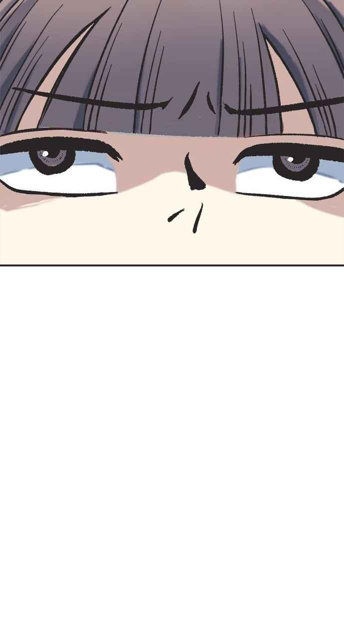 地球观察者 第5话 楼上的噪音 第30页
