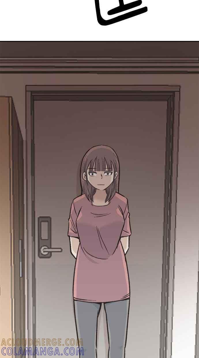 地球观察者 第5话 楼上的噪音 第113页