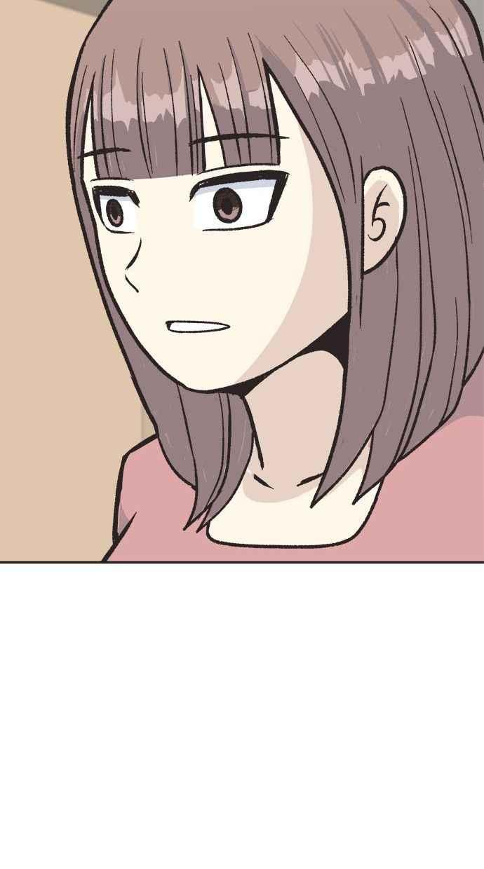 地球观察者 第5话 楼上的噪音 第104页