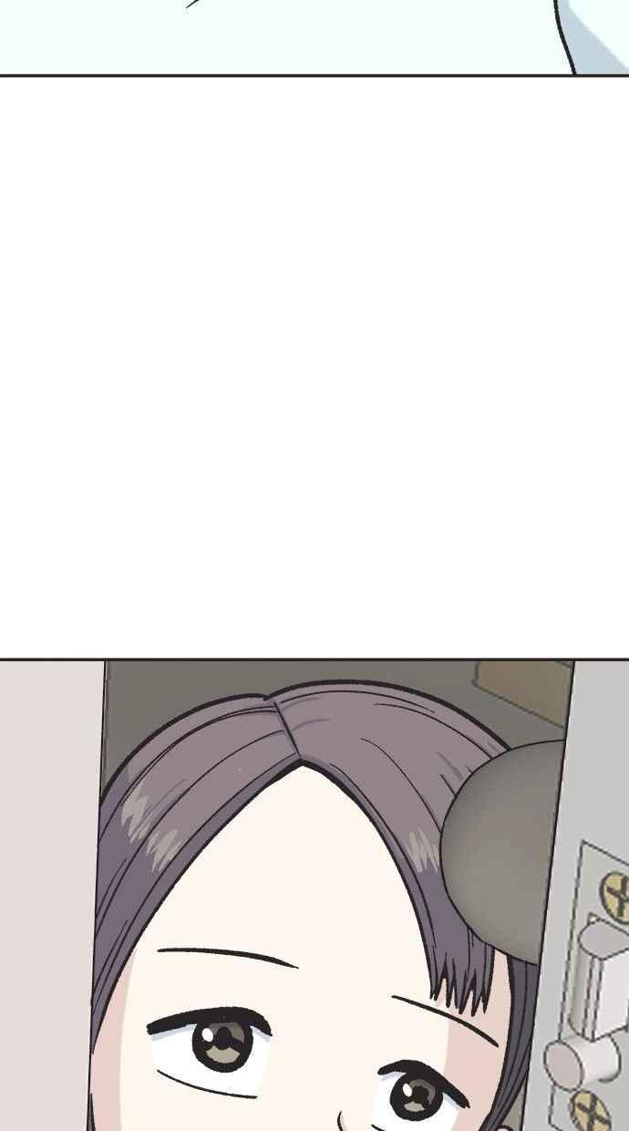 地球观察者 第5话 楼上的噪音 第42页
