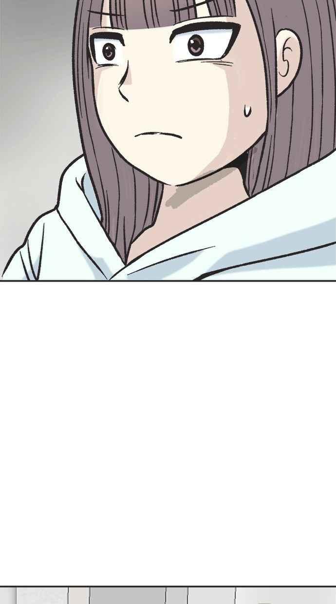 地球观察者 第5话 楼上的噪音 第39页