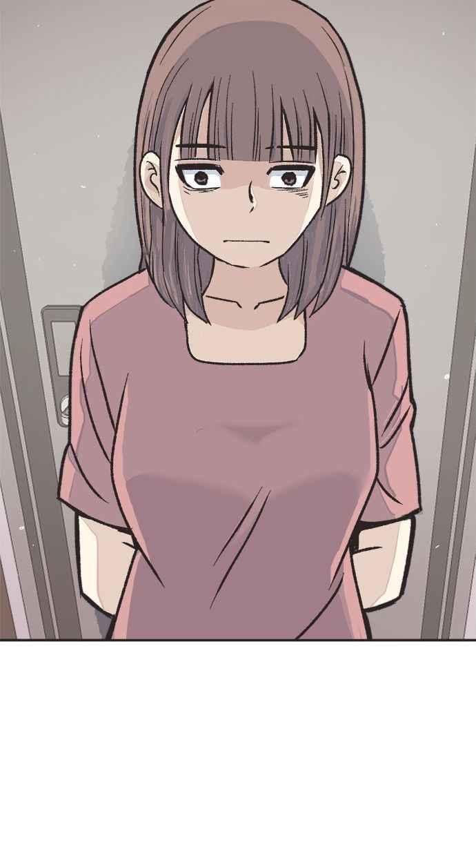 地球观察者 第5话 楼上的噪音 第108页