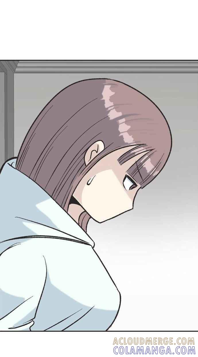 地球观察者 第5话 楼上的噪音 第53页