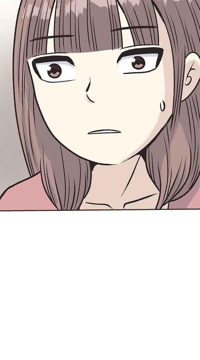 地球观察者 第5话 楼上的噪音 第99页