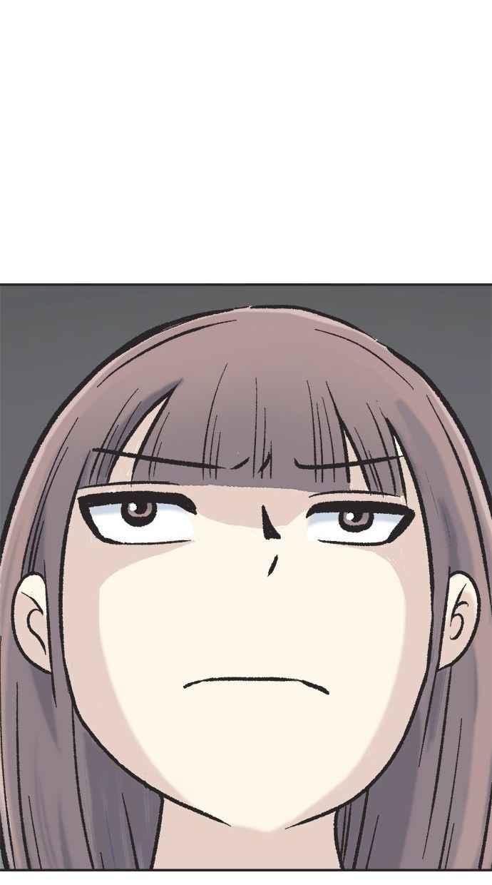 地球观察者 第5话 楼上的噪音 第28页