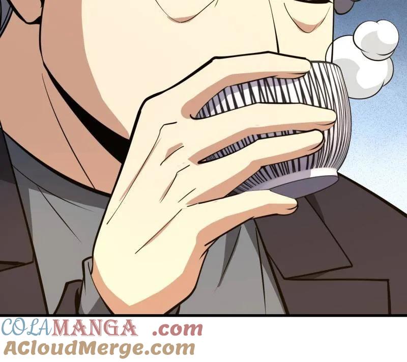 第一序列 第546话 546 超凡者排名 第25页