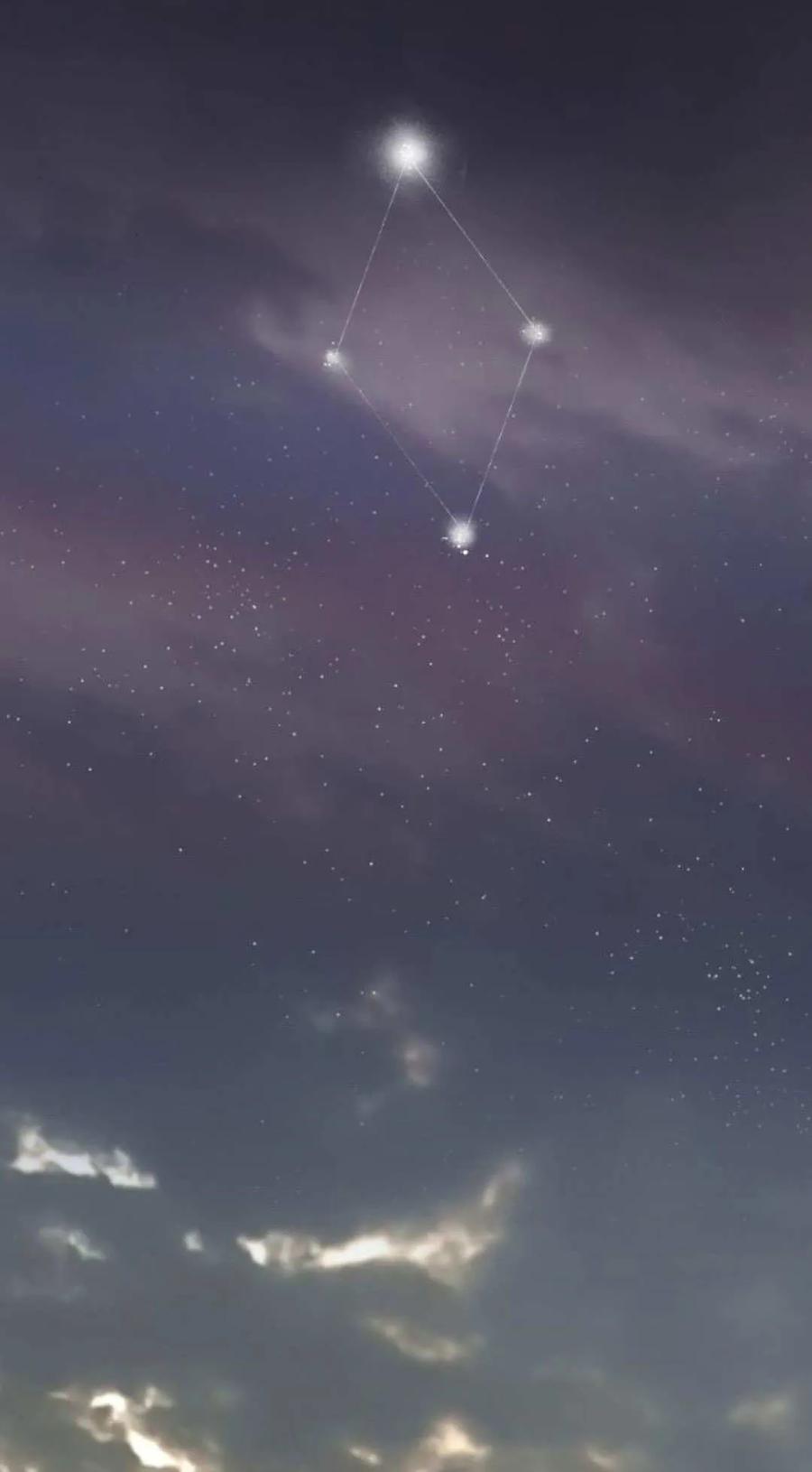 魔王的告白 - 第121话 - 第102张图