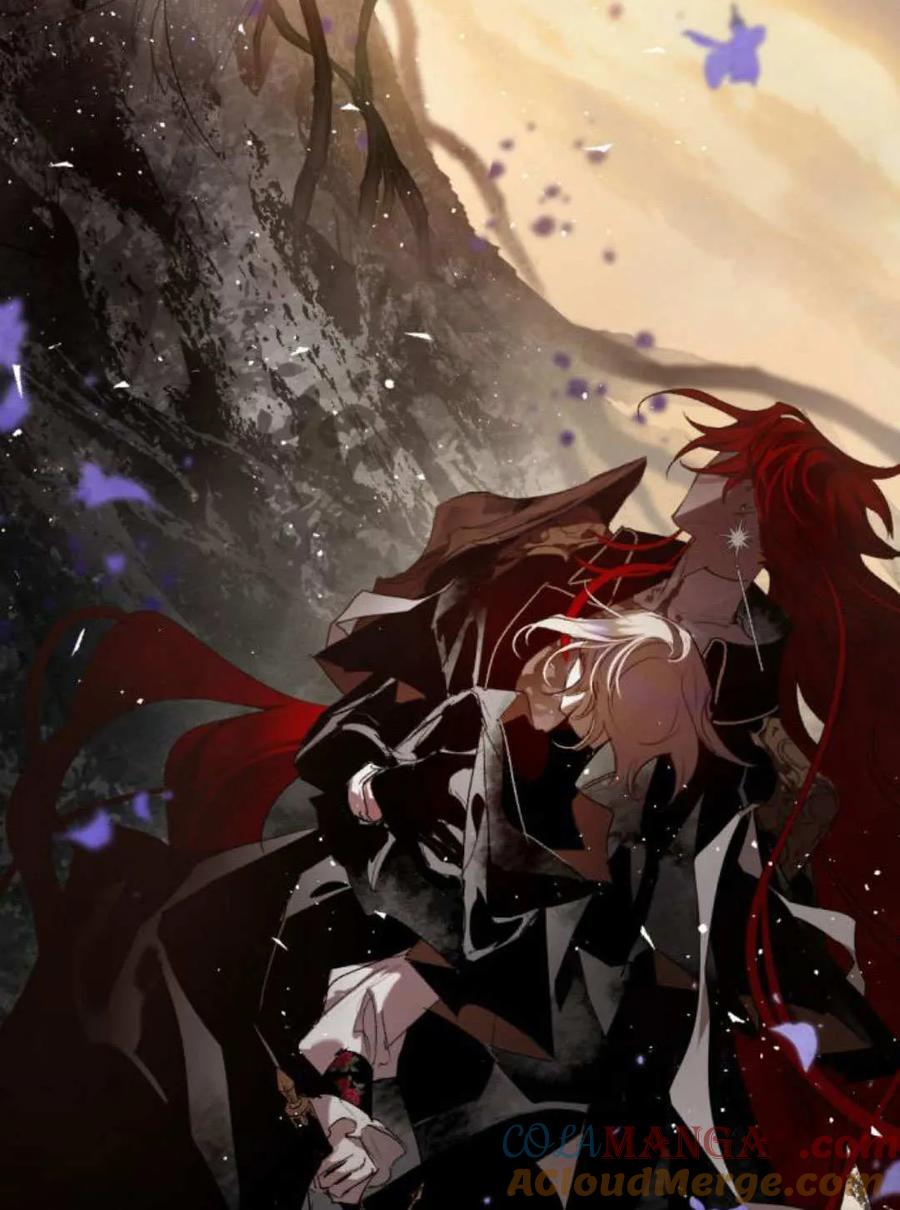 魔王的告白 - 第121话 - 第109张图