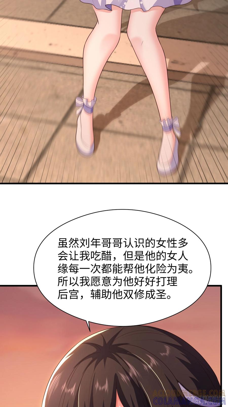 64.jpg