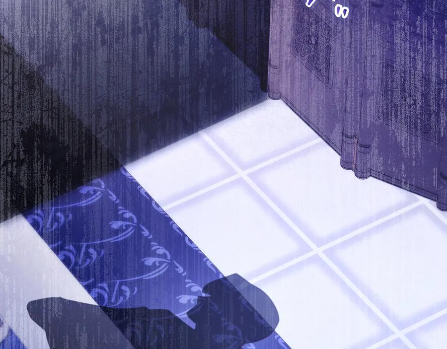《只想在反派爸爸身边躺平》第13话 逃脱 第8页