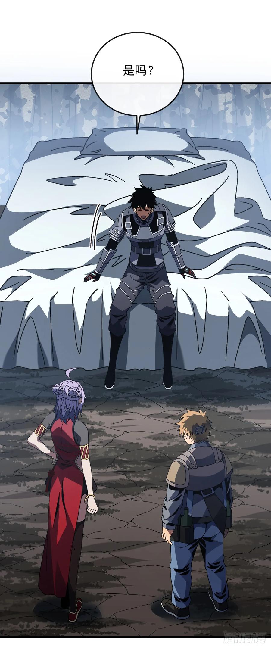 《命轮之主！当异变降临人间》第143话 代表圣耀参赛 第18页
