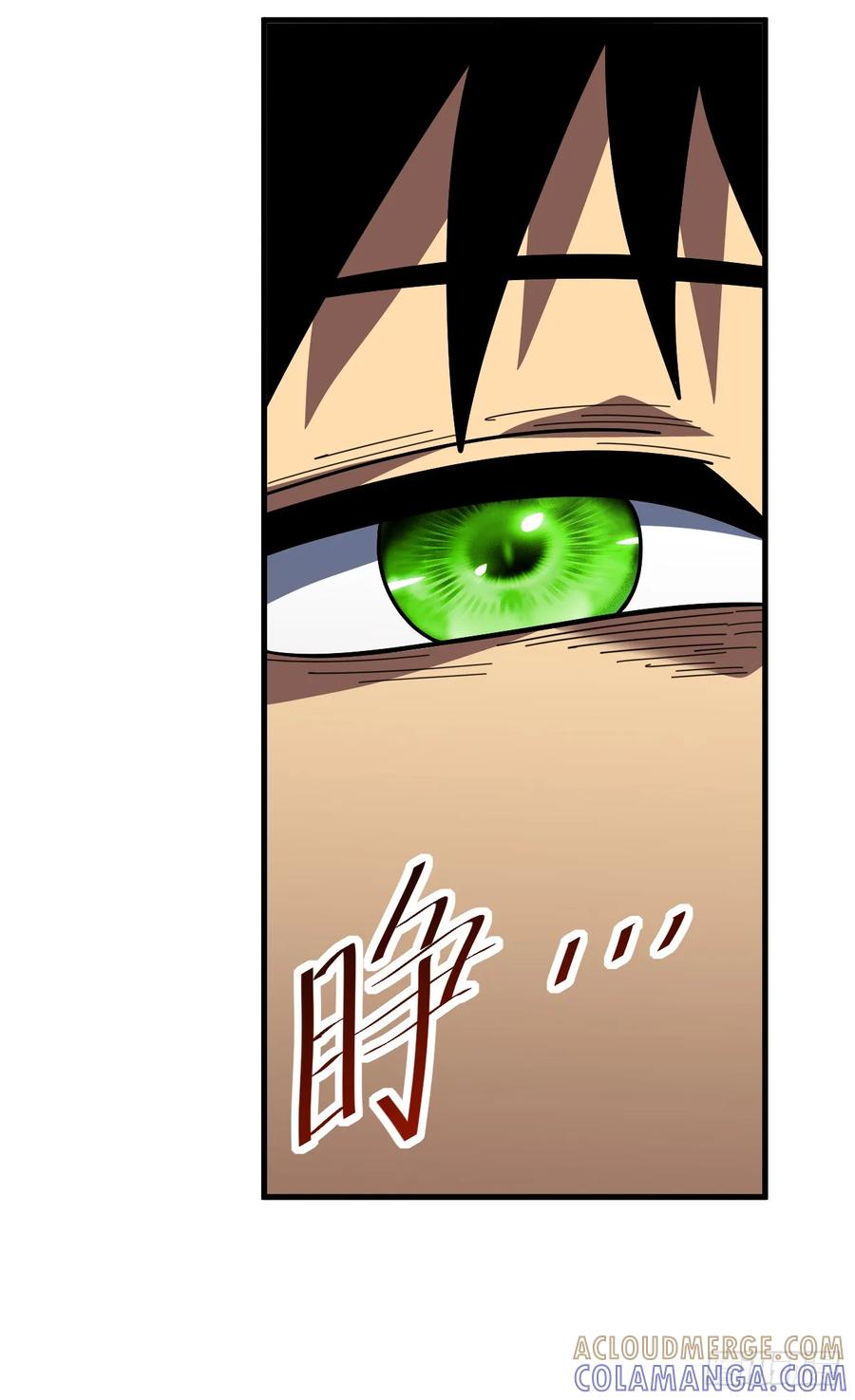 《命轮之主！当异变降临人间》第143话 代表圣耀参赛 第10页