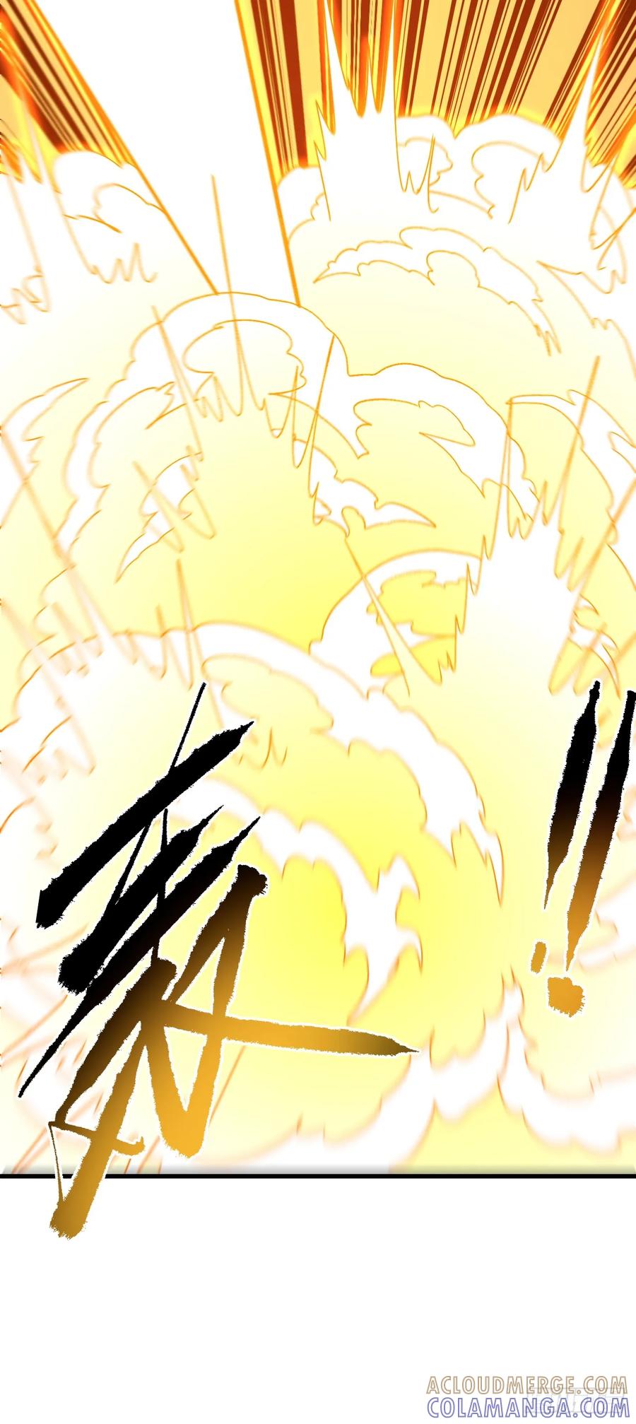 《命轮之主！当异变降临人间》第145话 被禁锢的人是我？！ 第28页