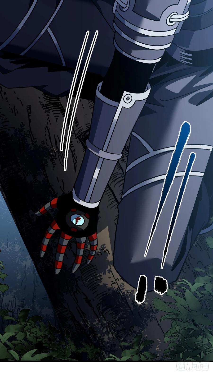 《命轮之主！当异变降临人间》第145话 被禁锢的人是我？！ 第50页