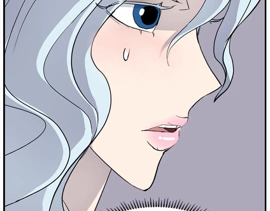 《重生不死尊》第194话 枪王 第135页