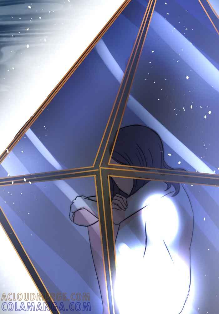 《倾恋的蜜封罐》019-- 冲突(6) 第9页