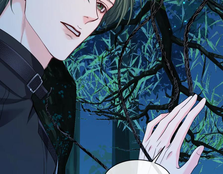 人鱼陷落 第140话 旗鼓相当的对手 第34页