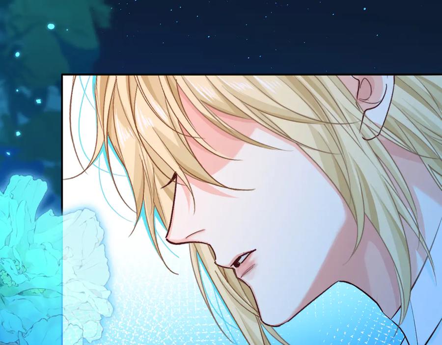 人鱼陷落 第140话 旗鼓相当的对手 第63页