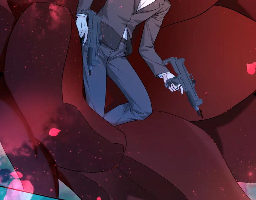 人鱼陷落 第140话 旗鼓相当的对手 第44页