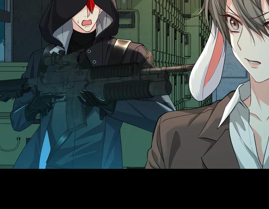 人鱼陷落 第140话 旗鼓相当的对手 第52页