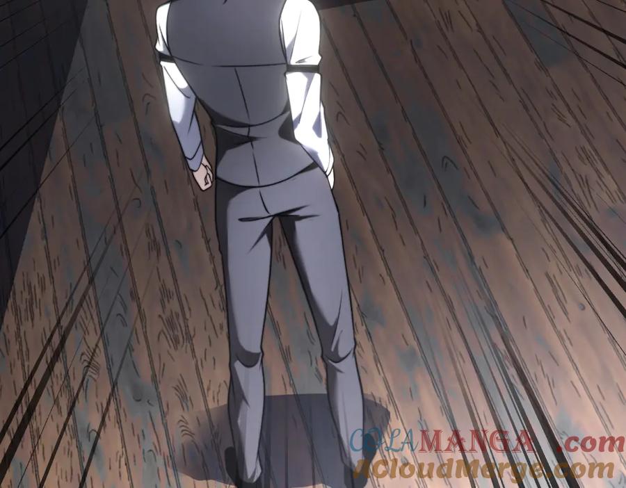 《我在末世给别人升级》第21话 监控你的身体 第129页