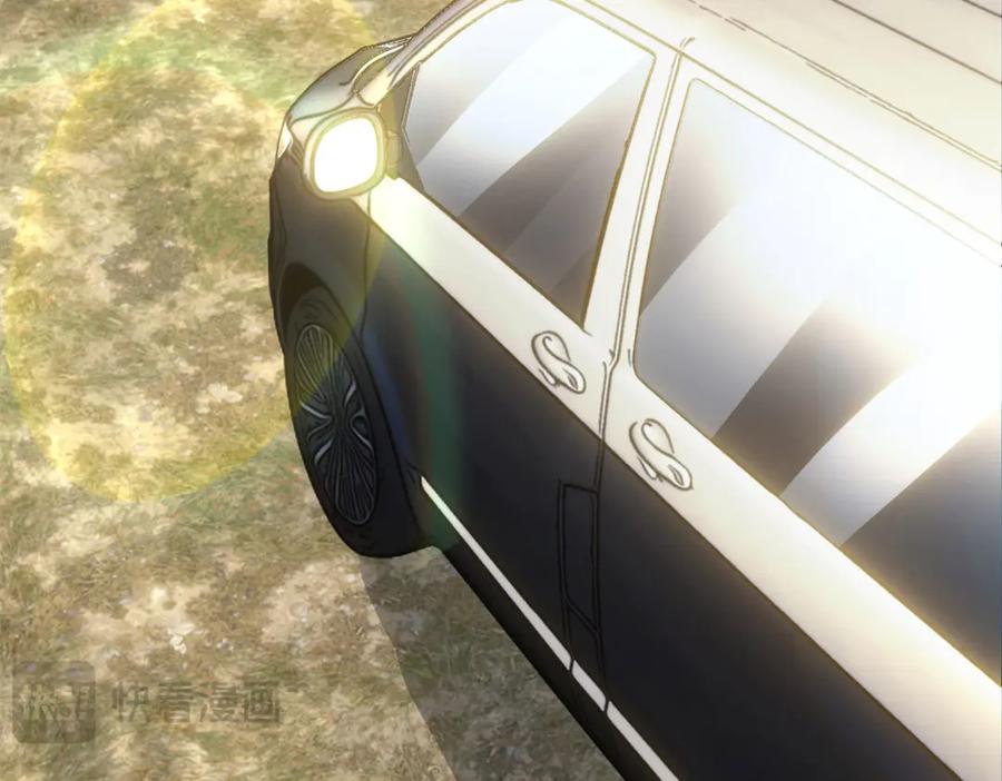 《我在末世给别人升级》第23话 新人战 第164页