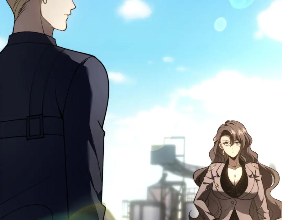 《我在末世给别人升级》第23话 新人战 第167页