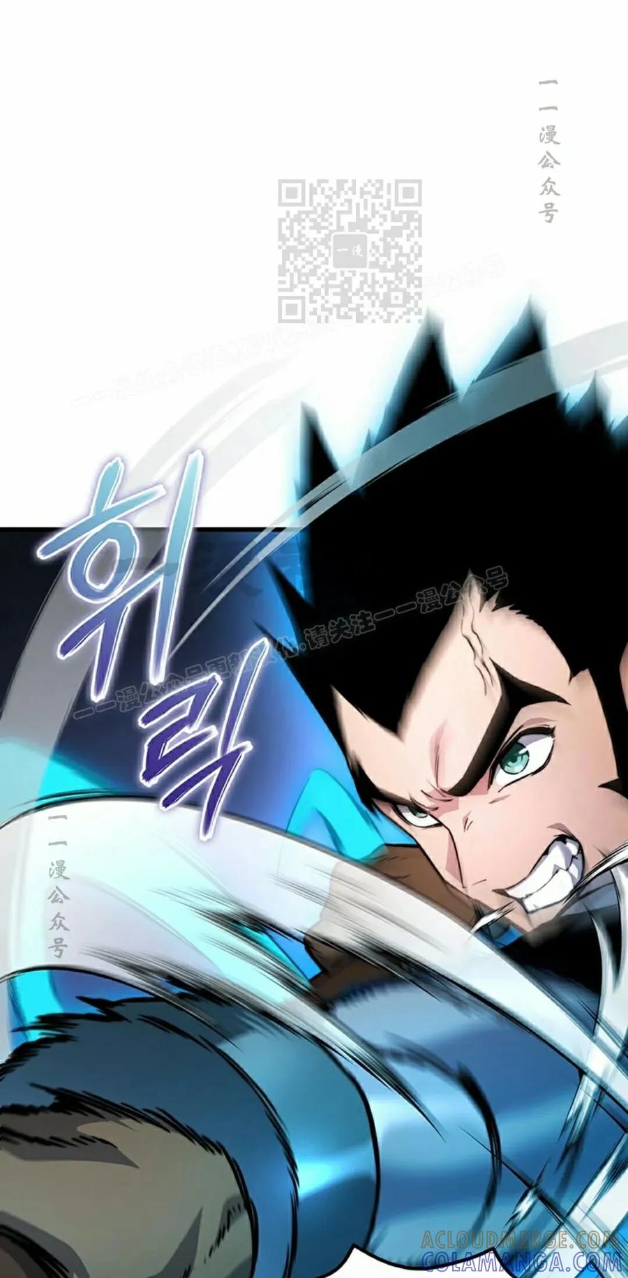 《毁灭级死亡骑士回归》第31集 第81页