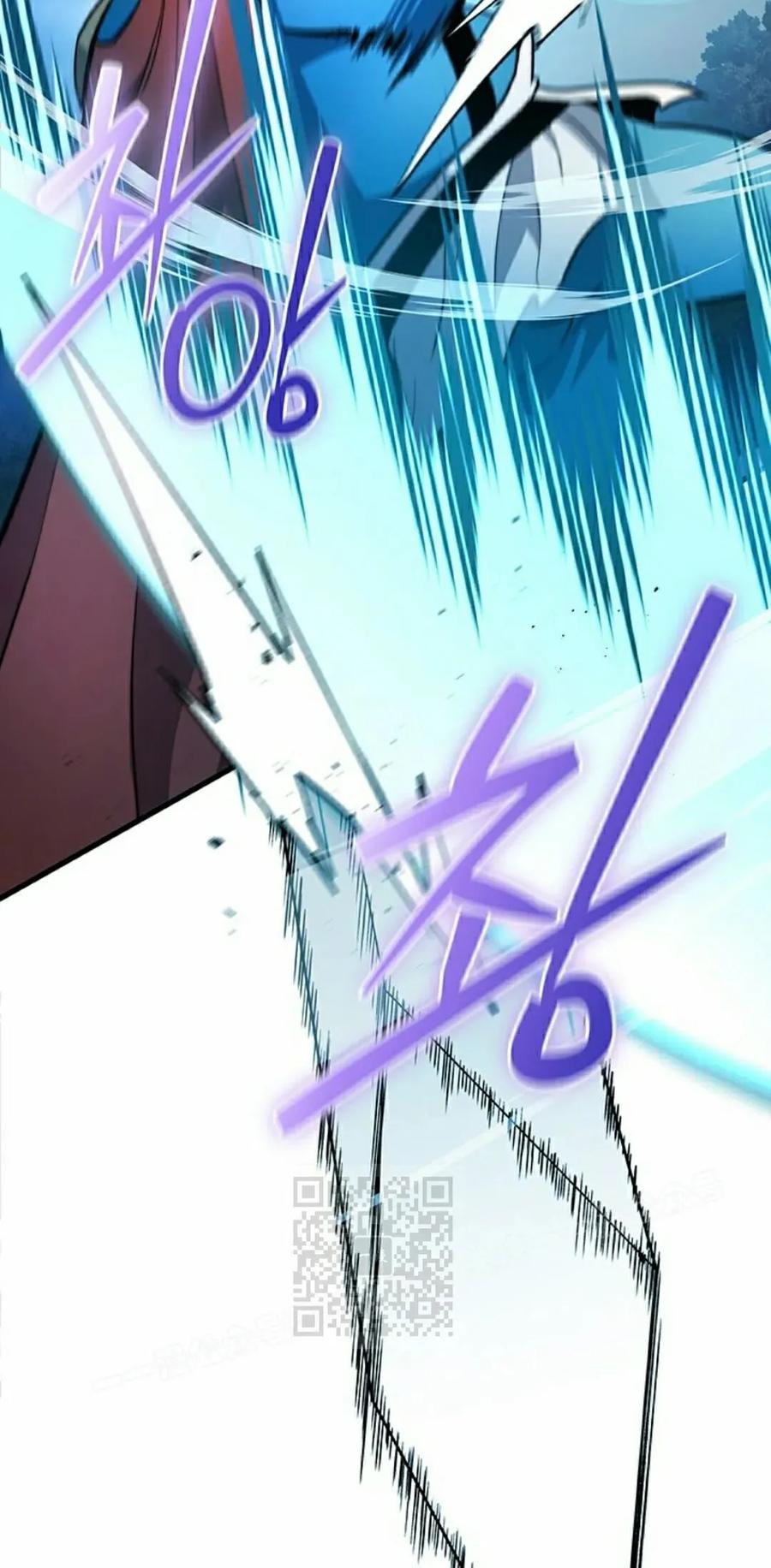 《毁灭级死亡骑士回归》第31集 第83页
