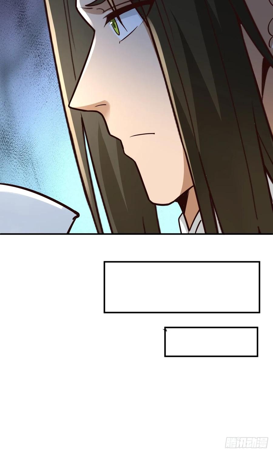 剑起·风云 - 31-怒其不争 - 第48张图